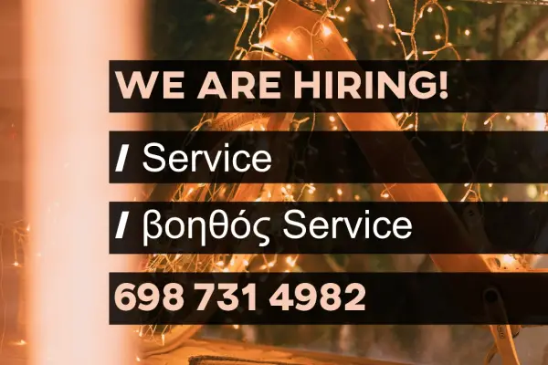 Η ομάδα του Barralu αναζητά άτομο για Service και βοηθό Service για εργασία όλο τον χρόνο. Άμεση πρόσληψη.
☎️ 6987314982
_____________
#hirings #hiring #service #hiringnow